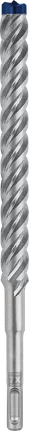 Bosch 2608900138 EXPERT SDS Plus-7X Hammer Drill Bit - 18mm x 200mm x 250mm (Pack of 1)